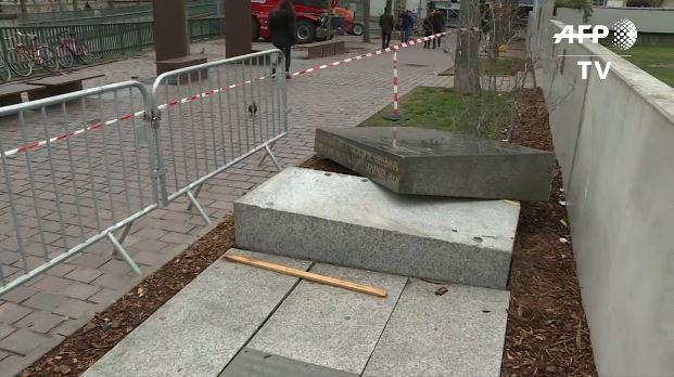 VIDEO: A memorial marking the site of Strasbourg's Old Synagogue, which was destroyed by the Nazis in World War II, has been damaged once more after it was knocked from its plinth overnight 
