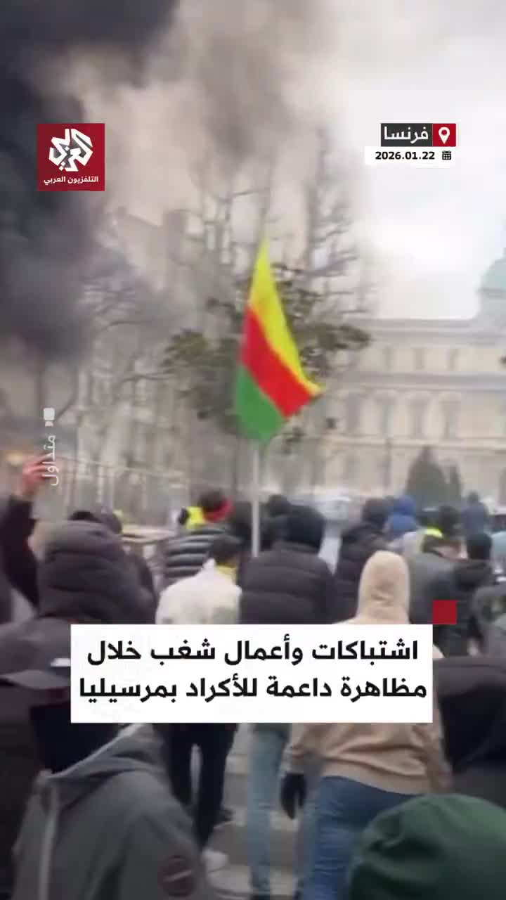 Clashes and riots broke out between French police and pro-Kurdish demonstrators in Marseille, France.